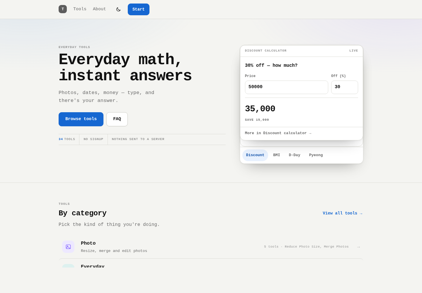 Avenpa Tool, with practical calculators and image utilities.